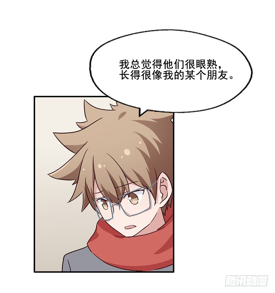 113 可怜天下父母心 第 22 页