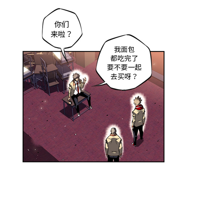 第22话 第 39 页