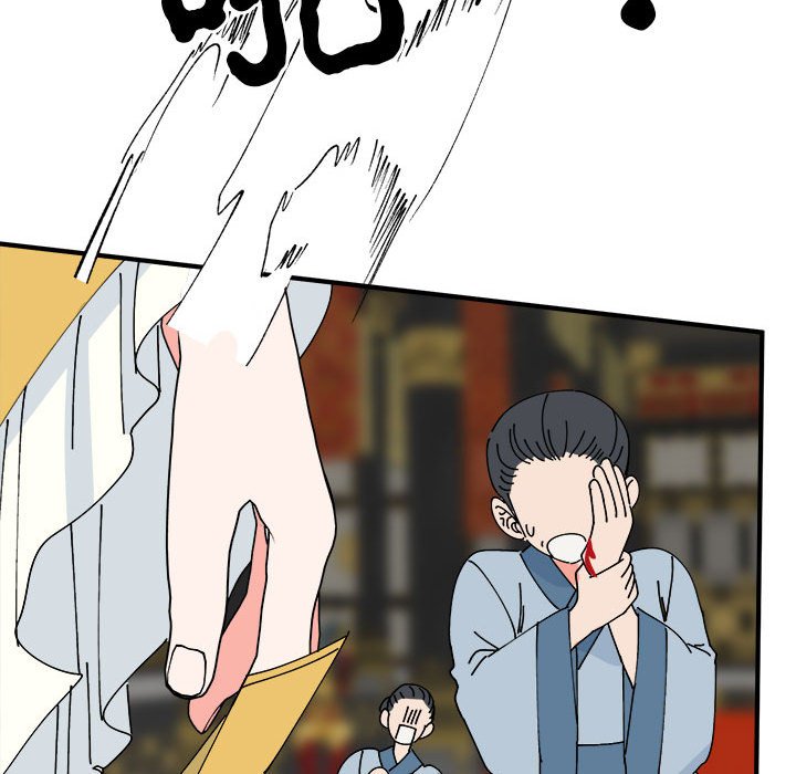 第29话 第 68 页