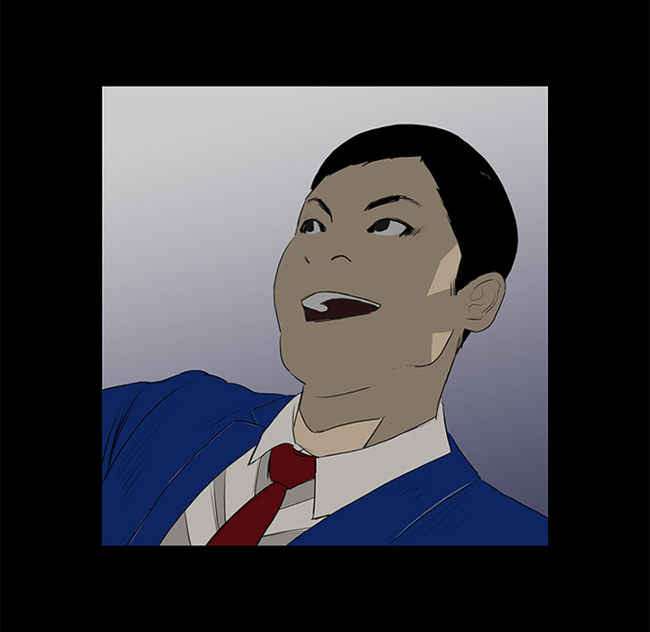 第13话 第 81 页