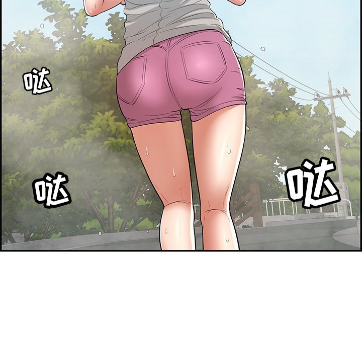 第93话 第 72 页