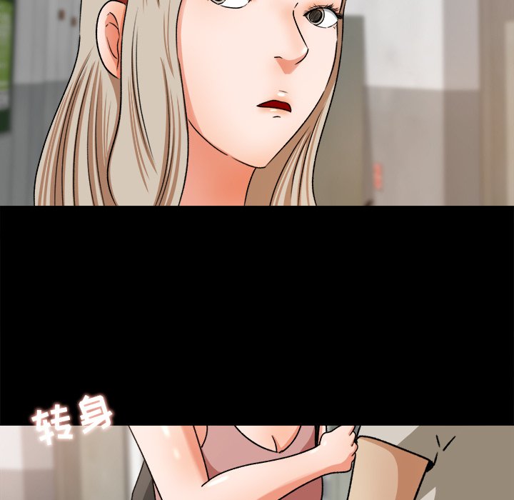 第27话 第 61 页