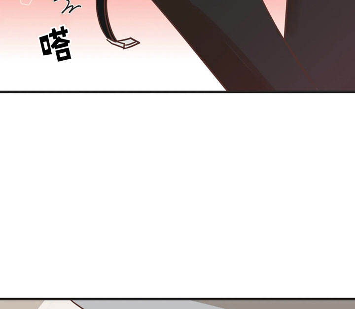 第133话 第133话 第 22 页