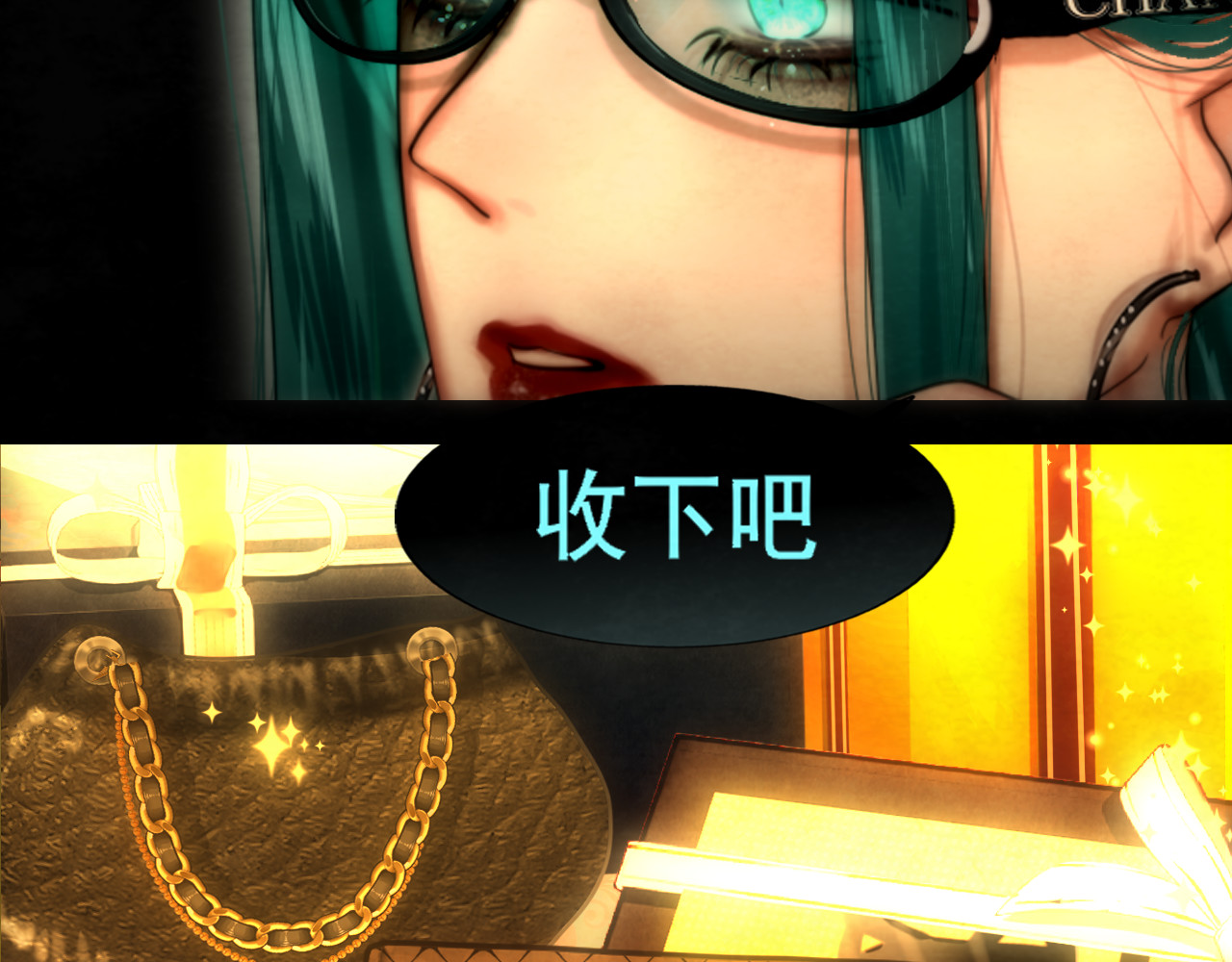 第75话 妈妈们的修罗场 第 78 页