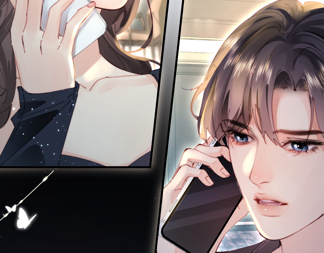 第81话 好久不见，小许 第 106 页