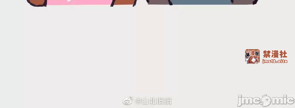 第一话 第 119 页