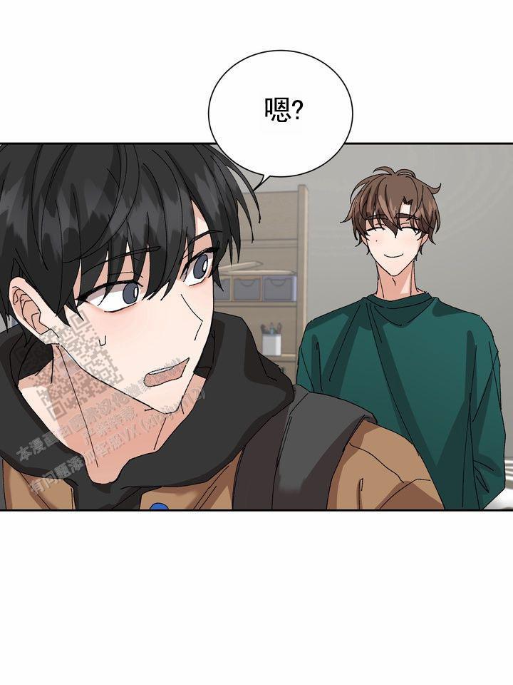 第7话 成功入学 第 27 页