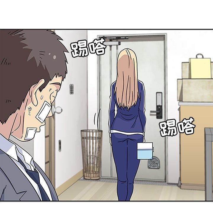 第18话 第 46 页