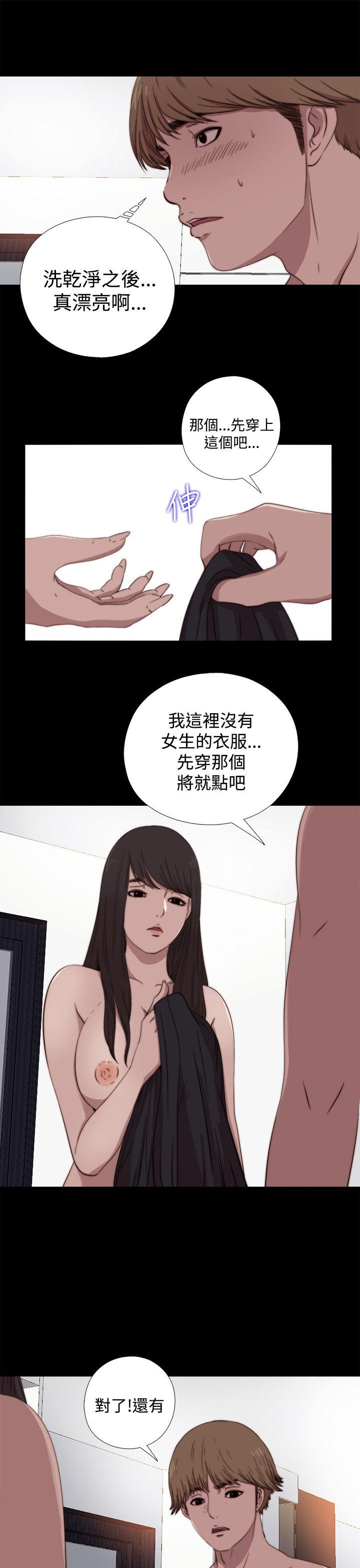 第6话 第 24 页