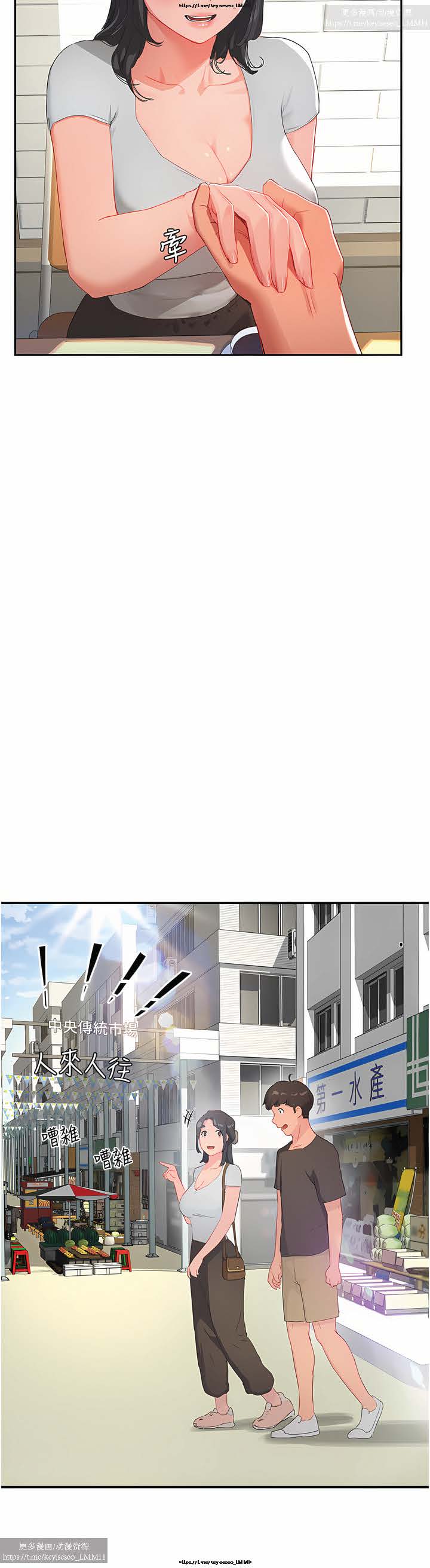 第1话 第 124 页
