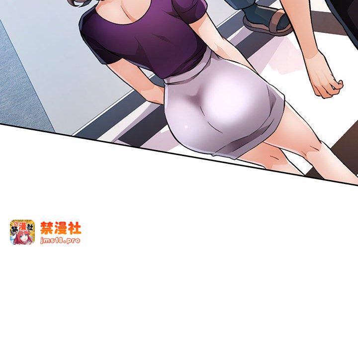 第20话 第 19 页