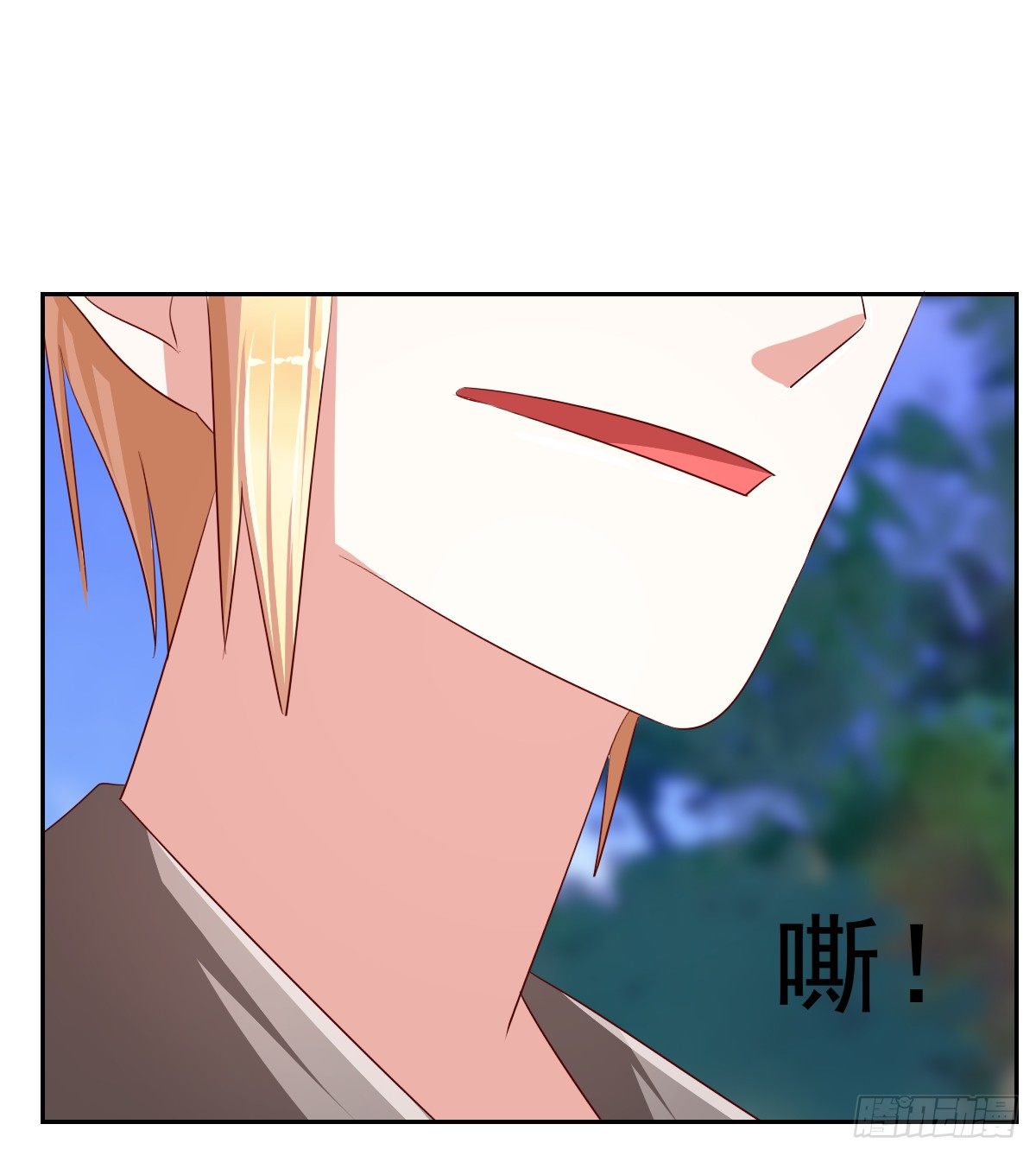 第十三话 第 19 页
