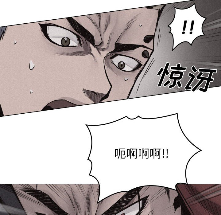 第12话 第 58 页