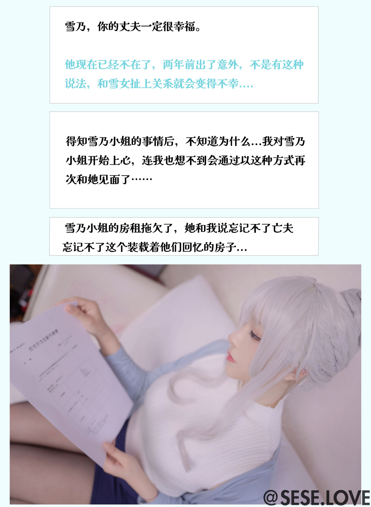 第1章 第 119 页