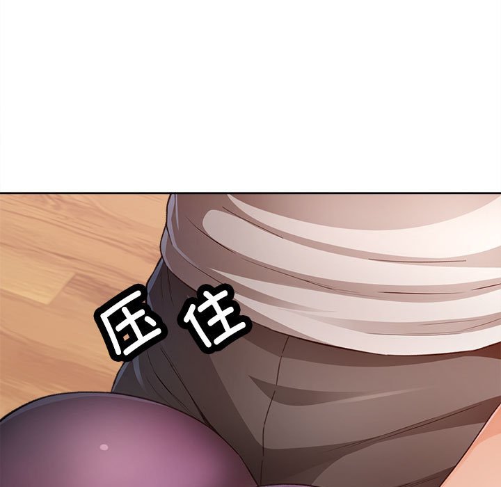 第3话 第 49 页