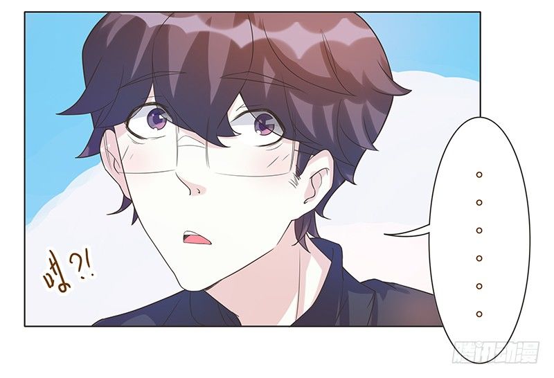 第45话 第 19 页
