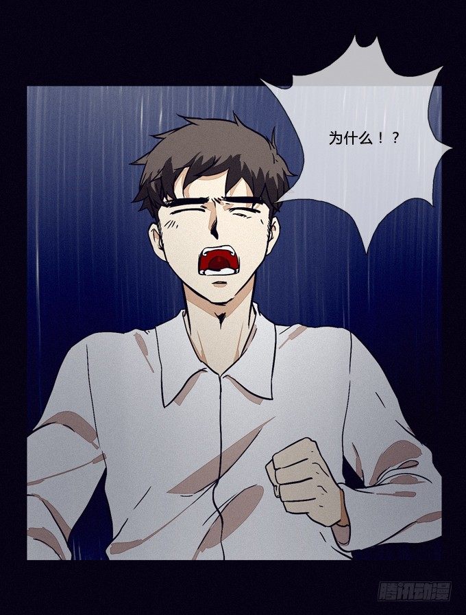 重新整合 第 19 页