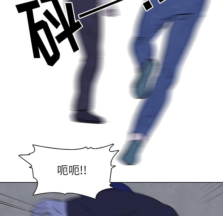 第36话 第 37 页