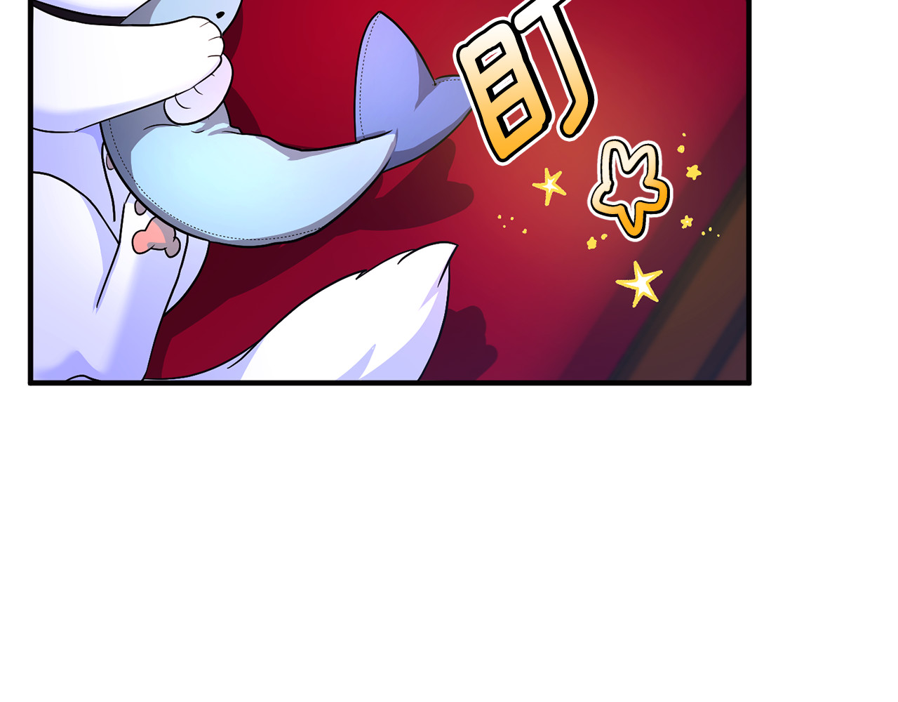第6话 把猫大人留在身边 第 124 页