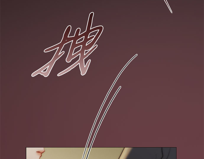 第57话 我是爱你的 第 59 页