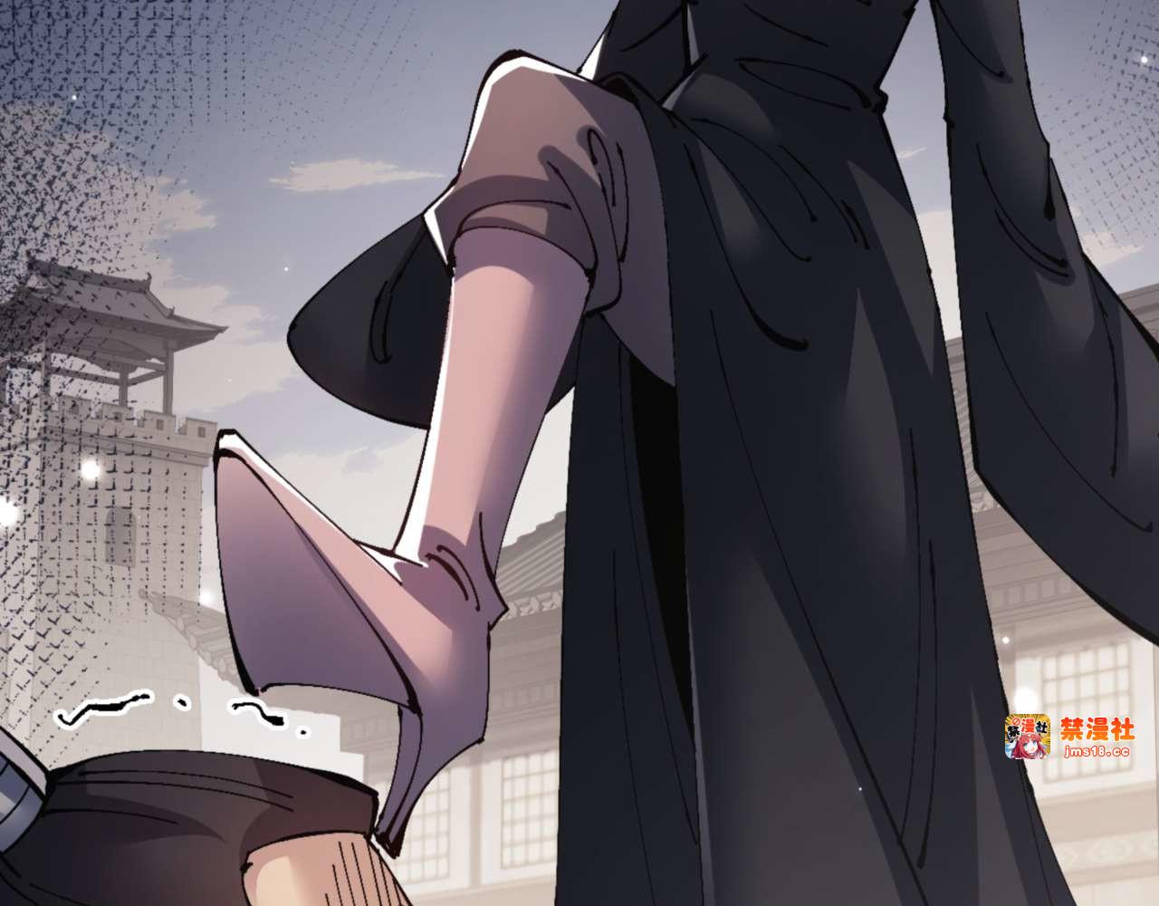 第112话 姐姐如何奖励我？ 第 77 页