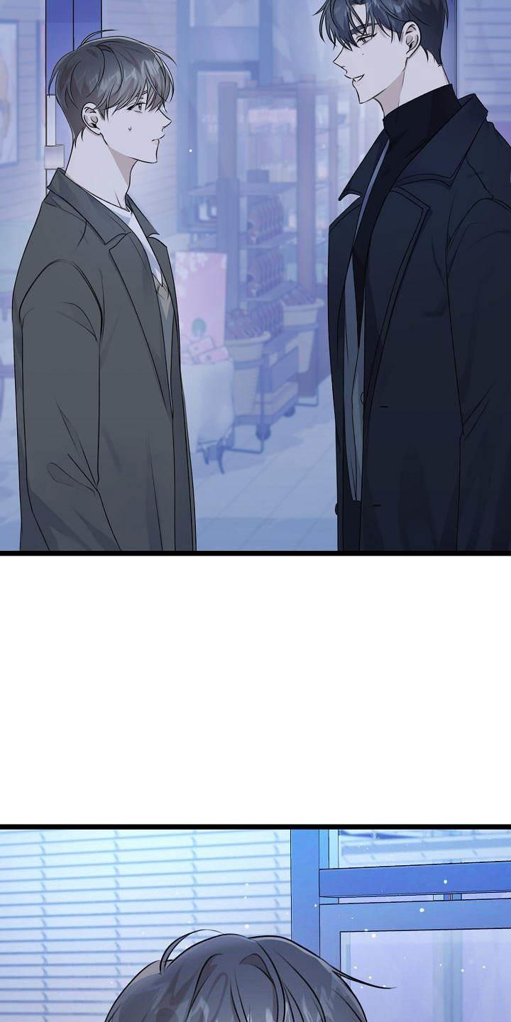 第3话 哥 第 6 页