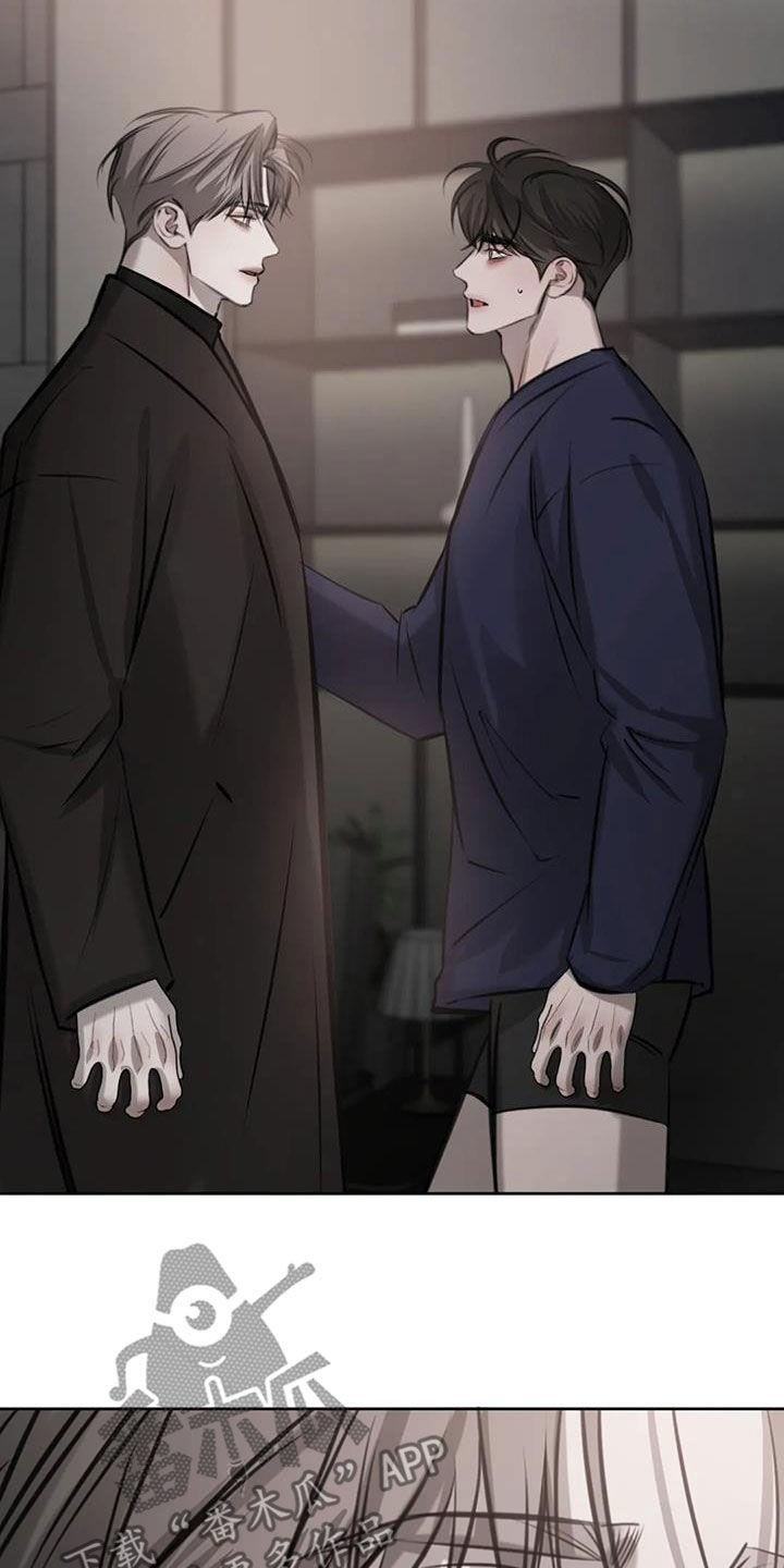 第93话 病危 第 18 页
