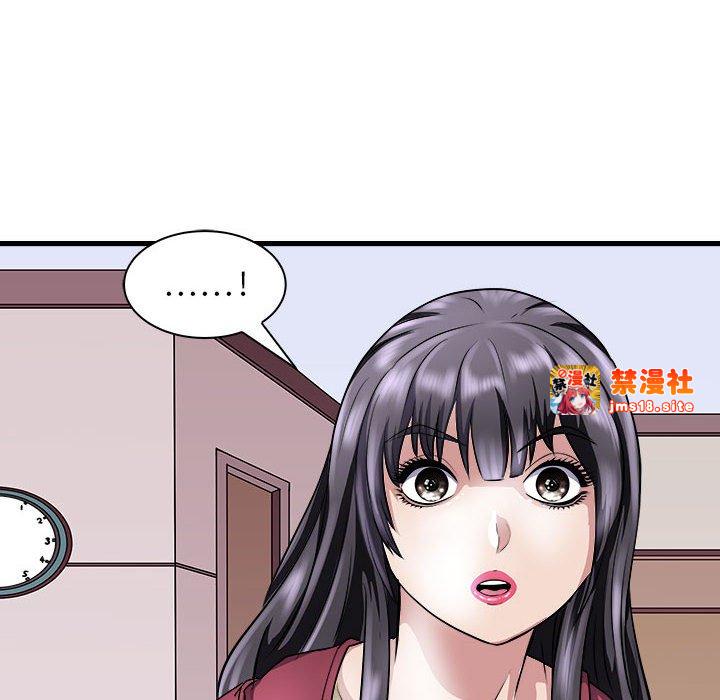 第10话 第 115 页