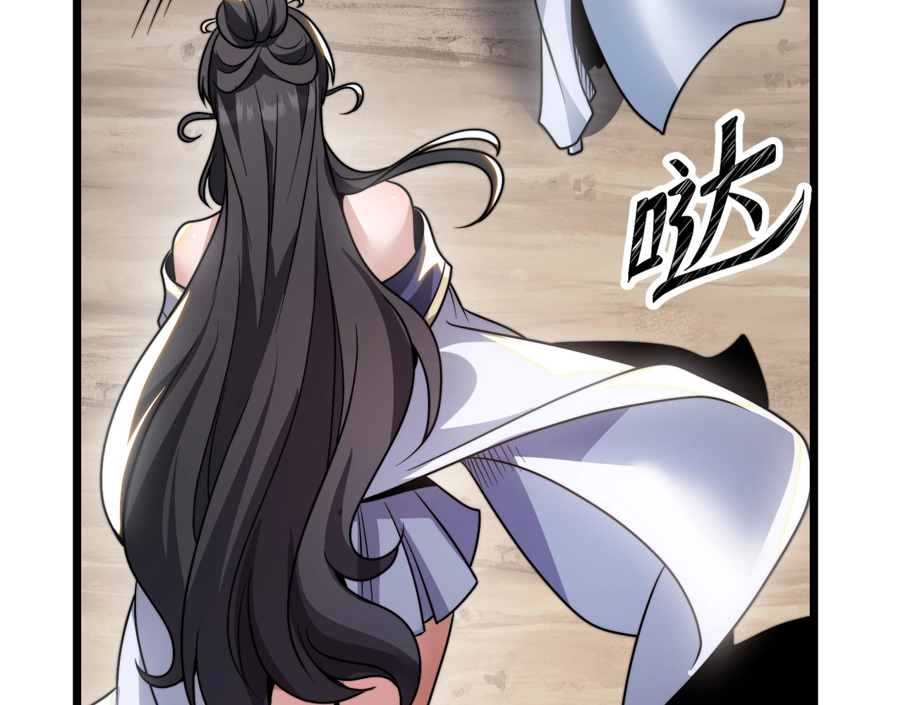 第14话 别再来烦我！ 第 74 页