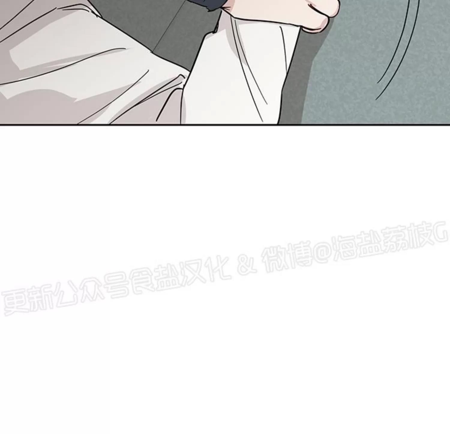 第05话 第 22 页
