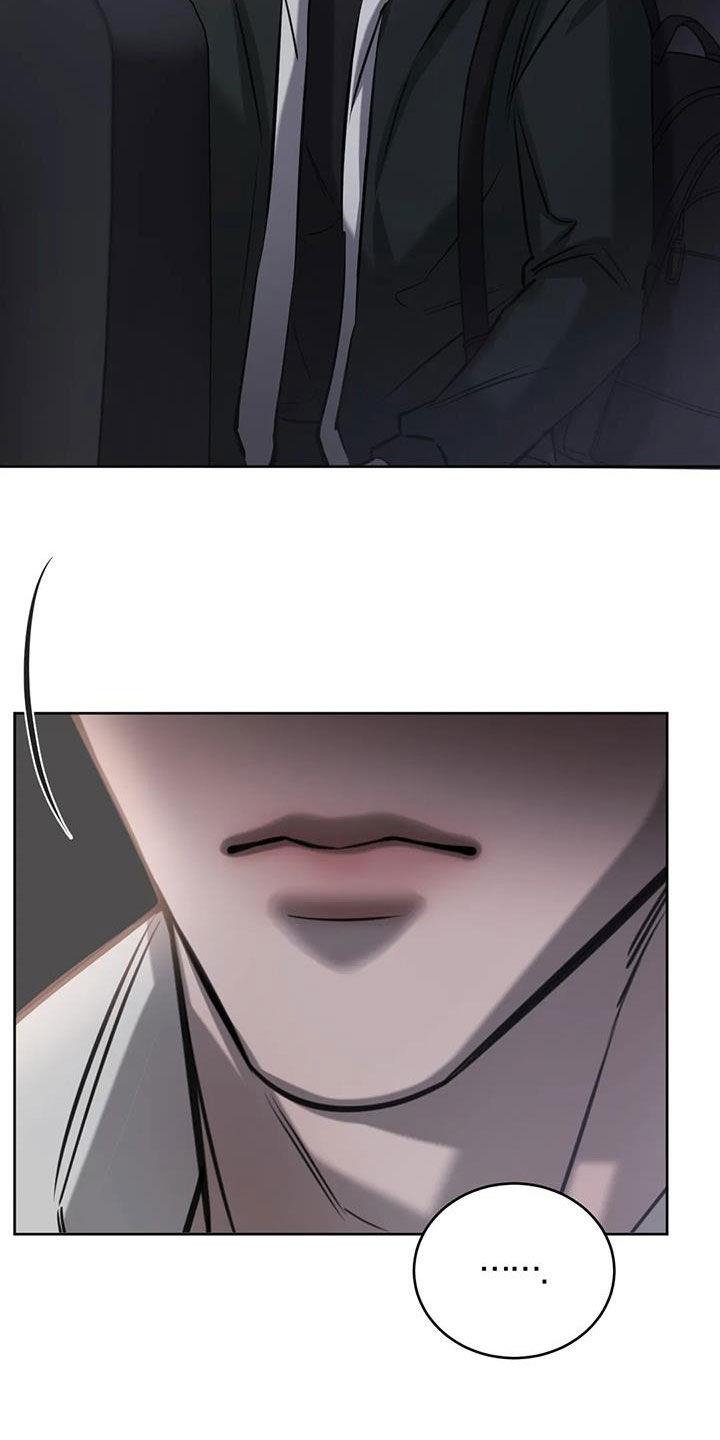 第108话 手机掉了 第 11 页