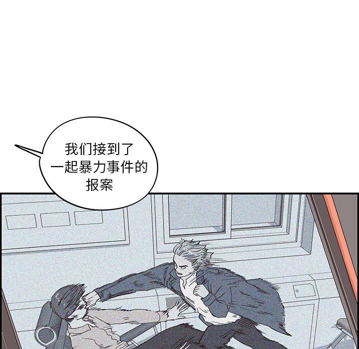 第35话 第 101 页
