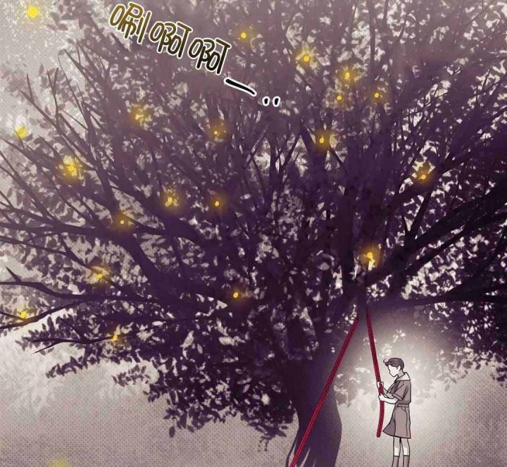 第154话 第154话 第 8 页