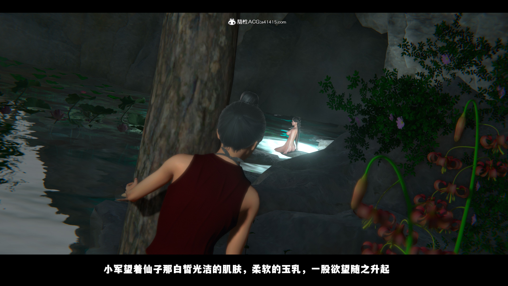 第01章 中 第 8 页
