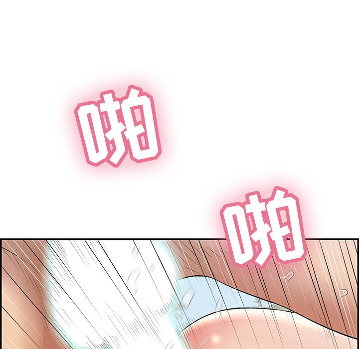 第78话 第 124 页