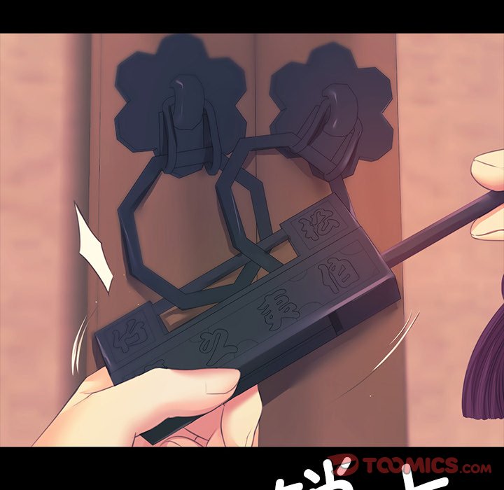 第66话 第 30 页