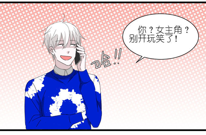 经济状况（二） 第 23 页