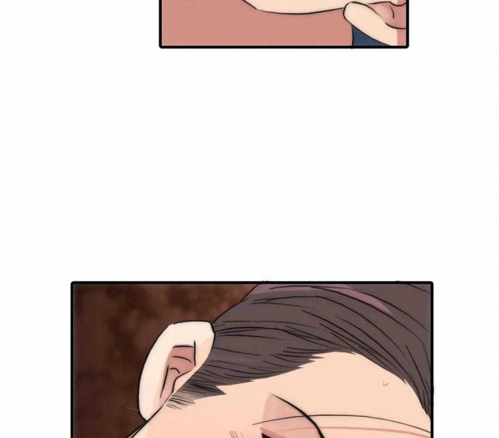 第105话 第105话 第 23 页