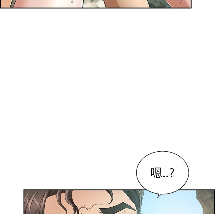 第5话 第 136 页