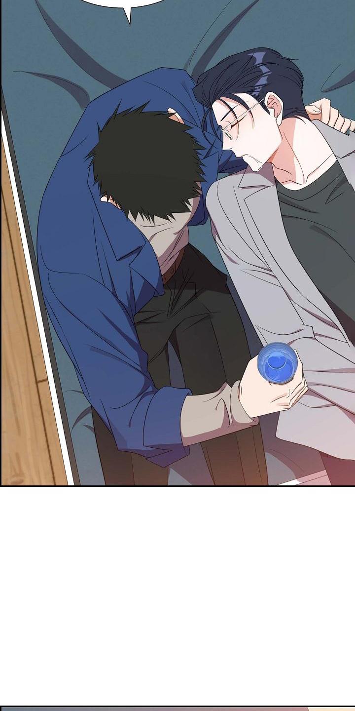 第44话 冷静一下 第 3 页