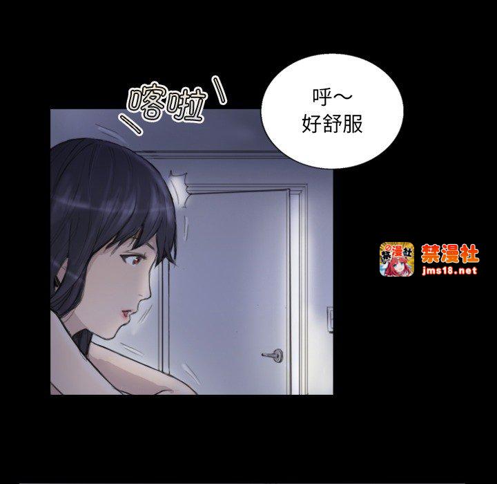 第14话 第 19 页