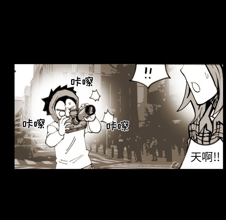 第 54 话 第 55 页