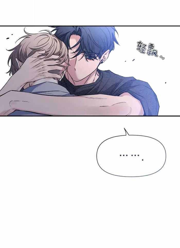 第126话 勾引 第 26 页