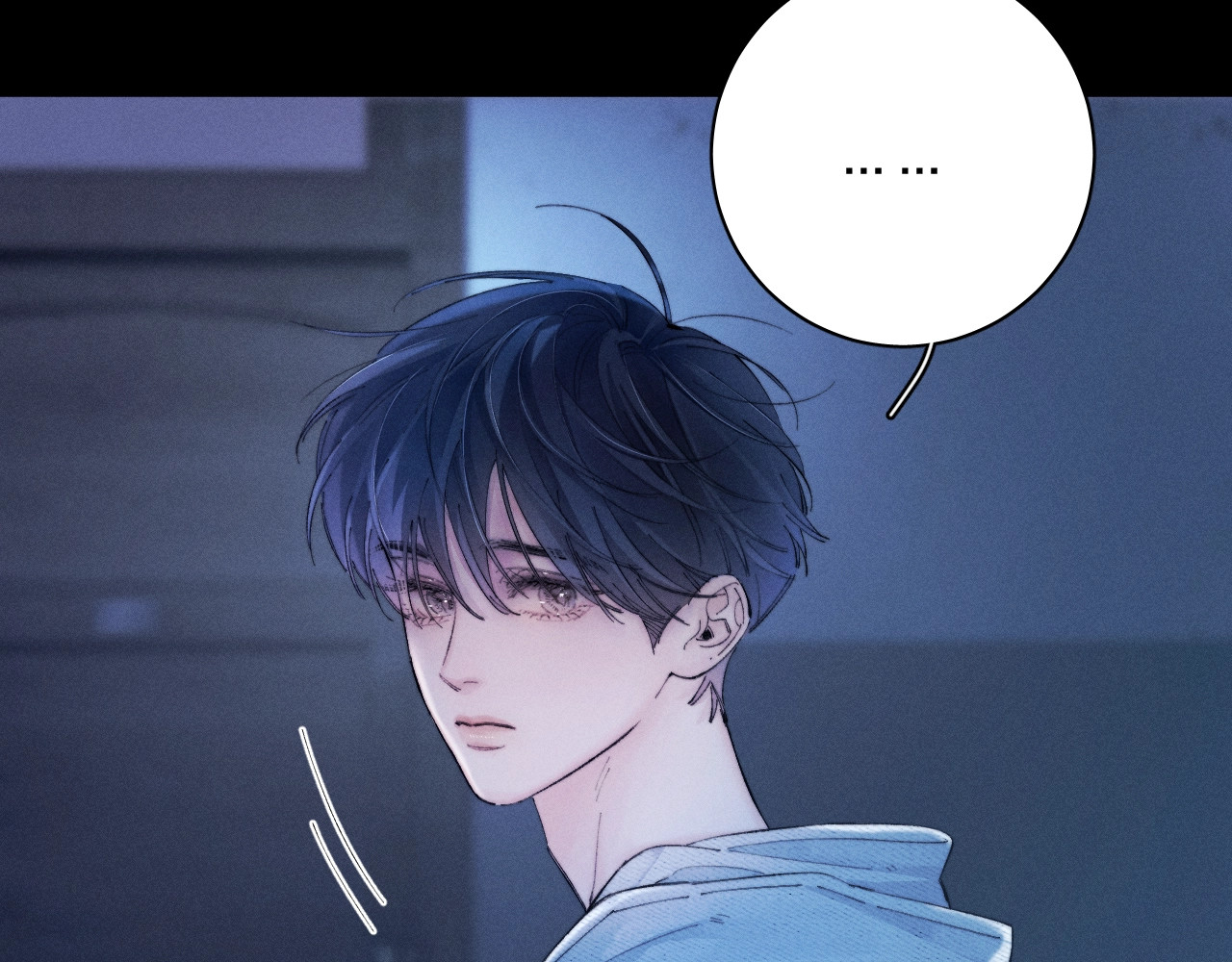 第29话 自用？ 第 54 页