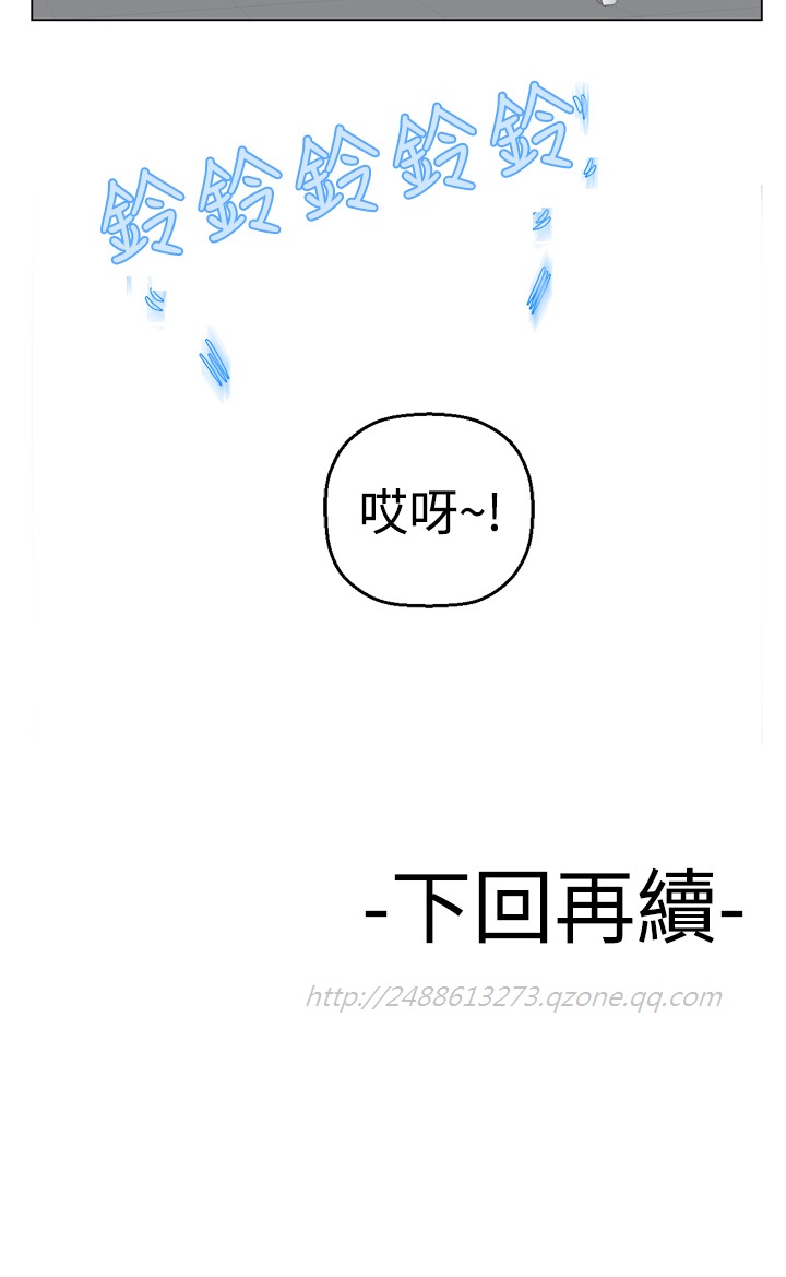 第1话 第 149 页