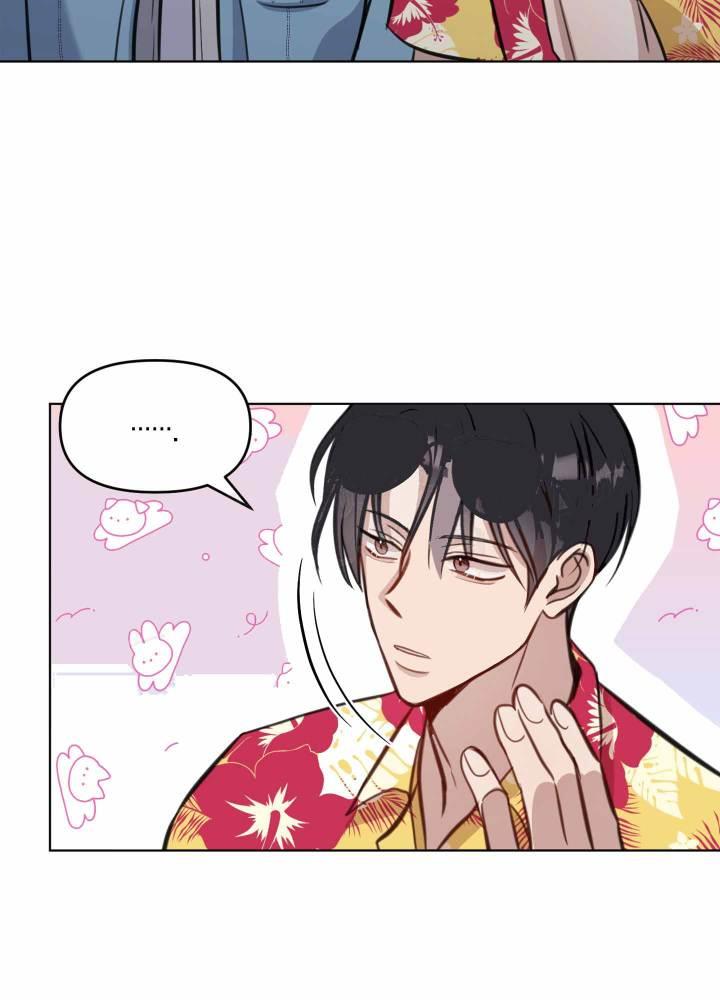 第7话 什么？！ 第 10 页
