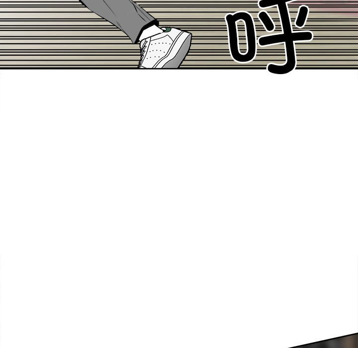 第146话 第 59 页