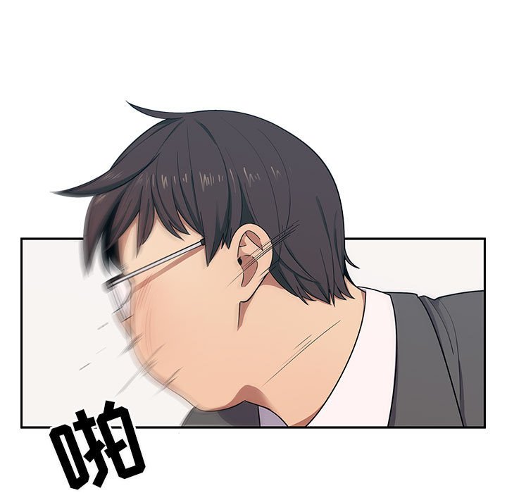 第5话 第 21 页