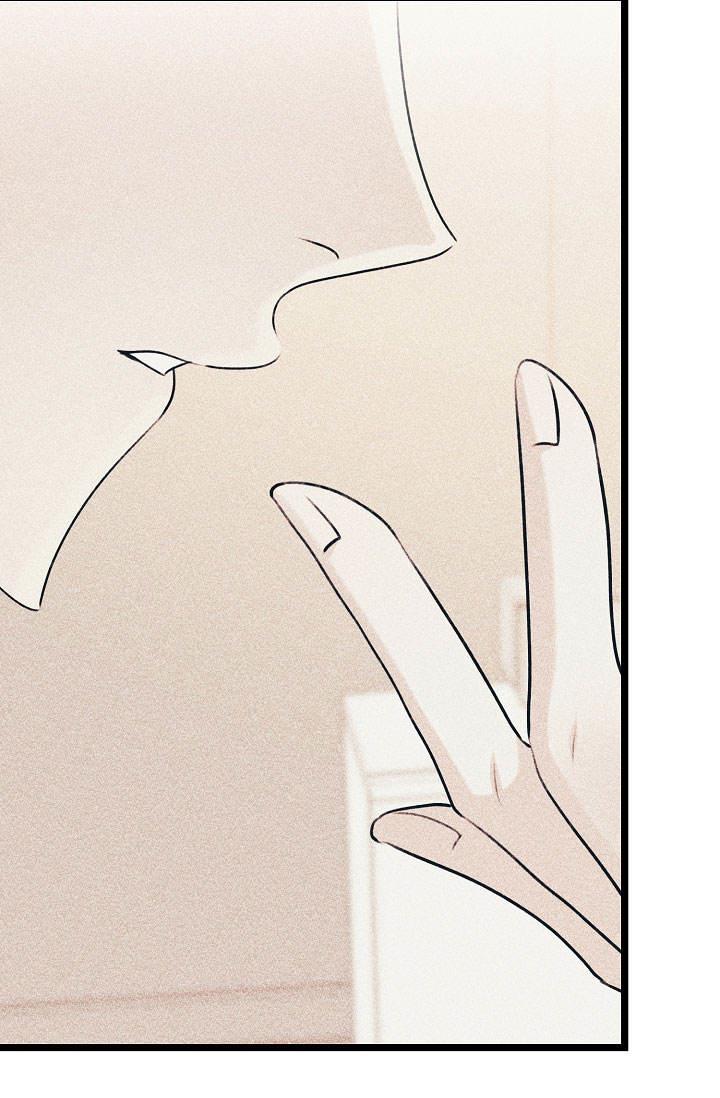 第6话 耳钉 第 53 页