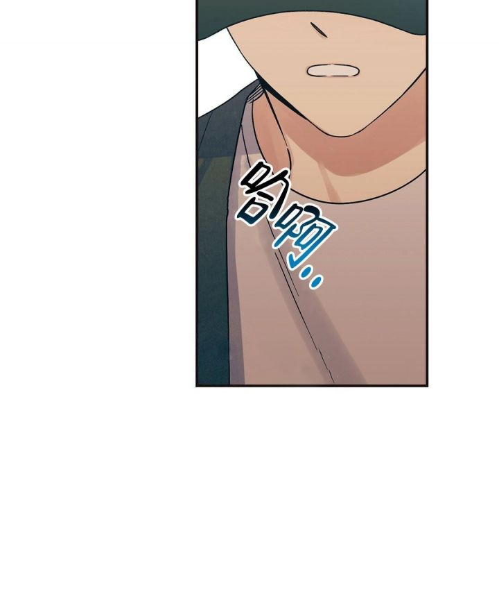 第4话 完蛋了 第 58 页
